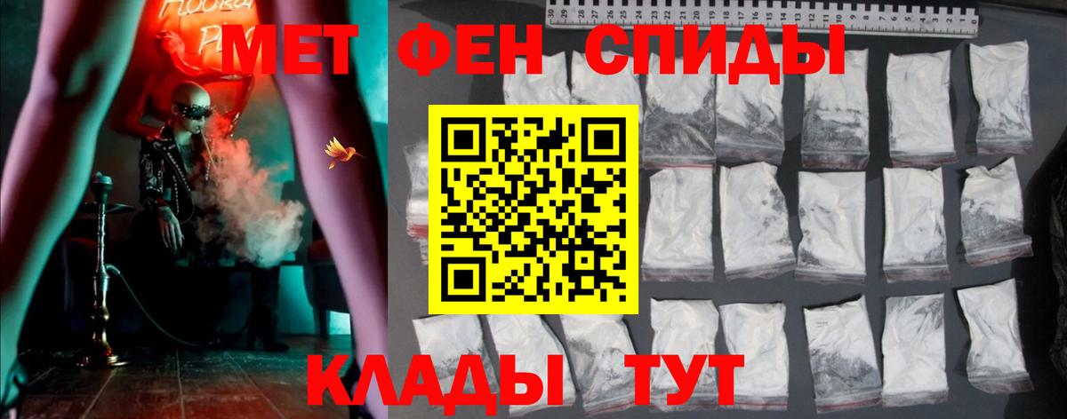 Псилоцибиновые грибы Гусь-Хрустальный