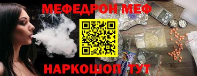 альфа пвп VHQ Гатчина