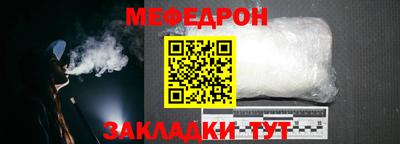 альфа пвп VHQ Гатчина