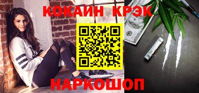 альфа пвп VHQ Гатчина