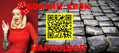 скорость mdpv Гай
