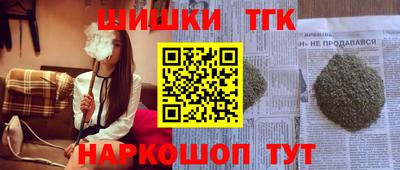 скорость mdpv Гай