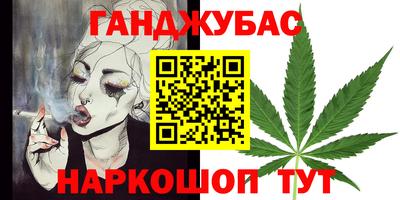 альфа пвп VHQ Гатчина