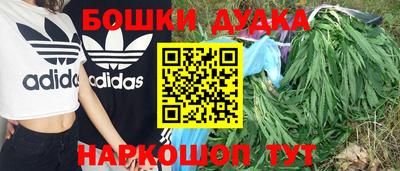 альфа пвп VHQ Гатчина