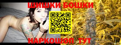 альфа пвп VHQ Гатчина