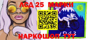 альфа пвп VHQ Гатчина
