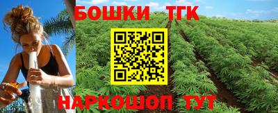 скорость mdpv Гай
