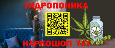 скорость mdpv Гай