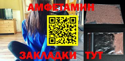 скорость mdpv Гай