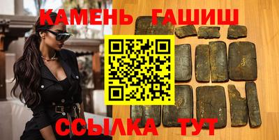 скорость mdpv Гай