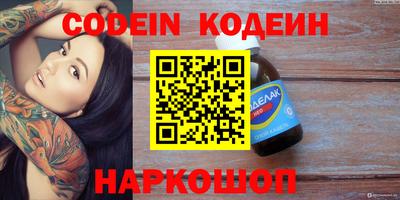 jwh Гагарин