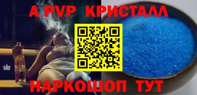 jwh Гагарин