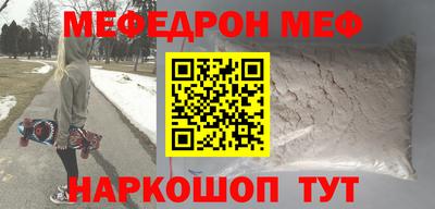 jwh Гагарин